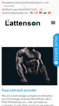 Mobile Screenshot of powerfulsteroids.com